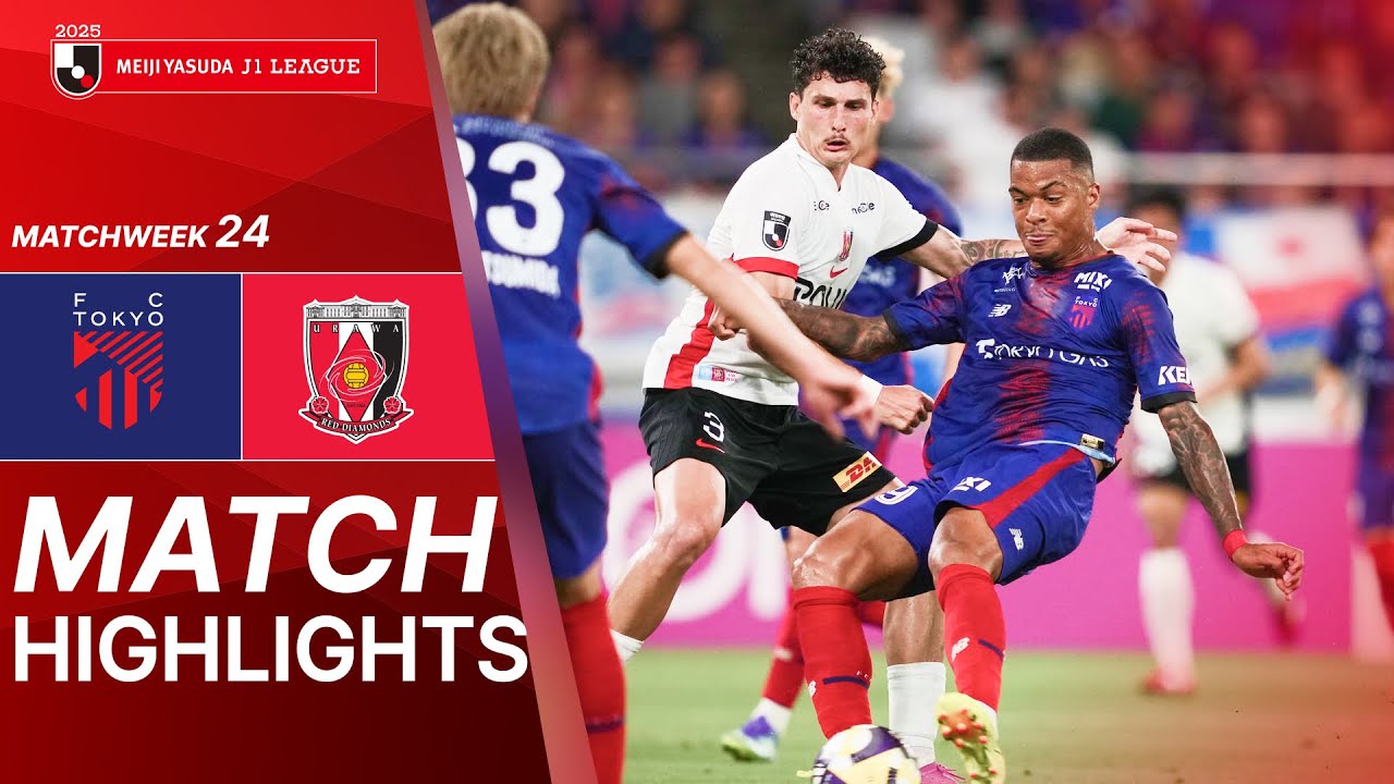 Urawa Lebih Tajam, FC Tokyo Didera Lini Belakang Rapuh, Pekan Ini Jadi Ujian Besar