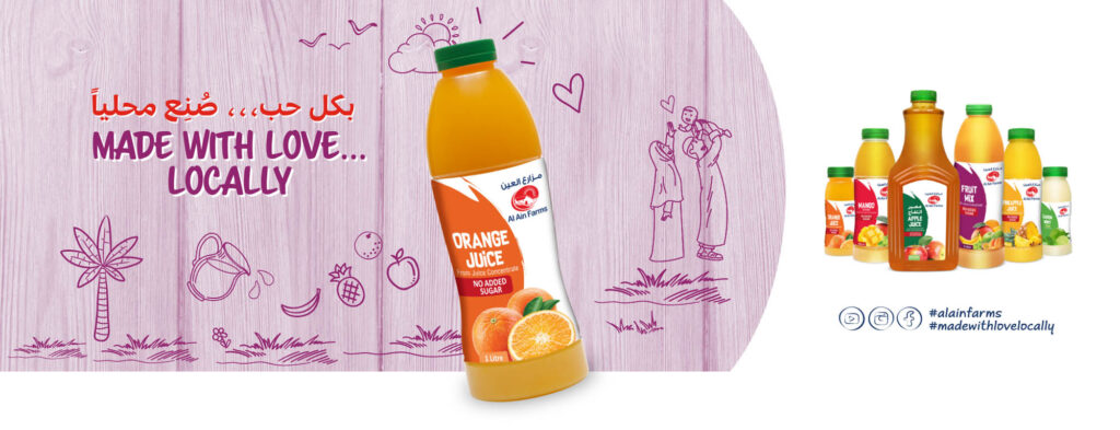 Al Ain Farms-NRTC Bidik Sepertiga Pasar Jus UEA, Taruh Taruhan Besar di Segmen Ultra-Segar