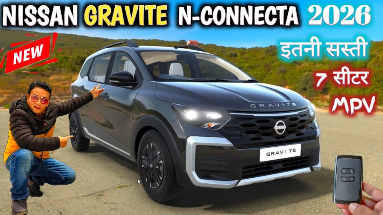 Nissan Gravite N-Connecta 2026 Terasa Paling Pas, Fitur Nyaris Premium Tapi Harganya Tetap Masuk Akal