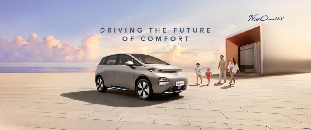Wuling Cloud EV Pro 2026 Datang Bawa 500 Km Sekali Cas, Harga Mulai Rp 450 Juta