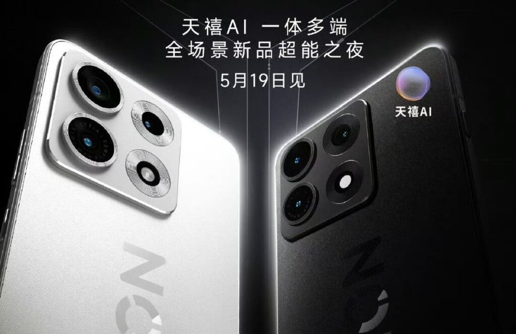 Lenovo Legion Y70 Muncul Di Geekbench, Snapdragon 8 Gen 5 Dan Baterai 8.000mAh Siap Mengguncang Game Panjang