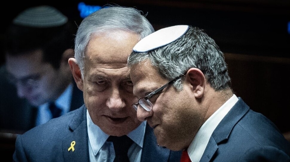 Korea Selatan Siapkan Jalur Hukum ICC Untuk Netanyahu, Respons Keras Usai Kapal Bantuan Disita