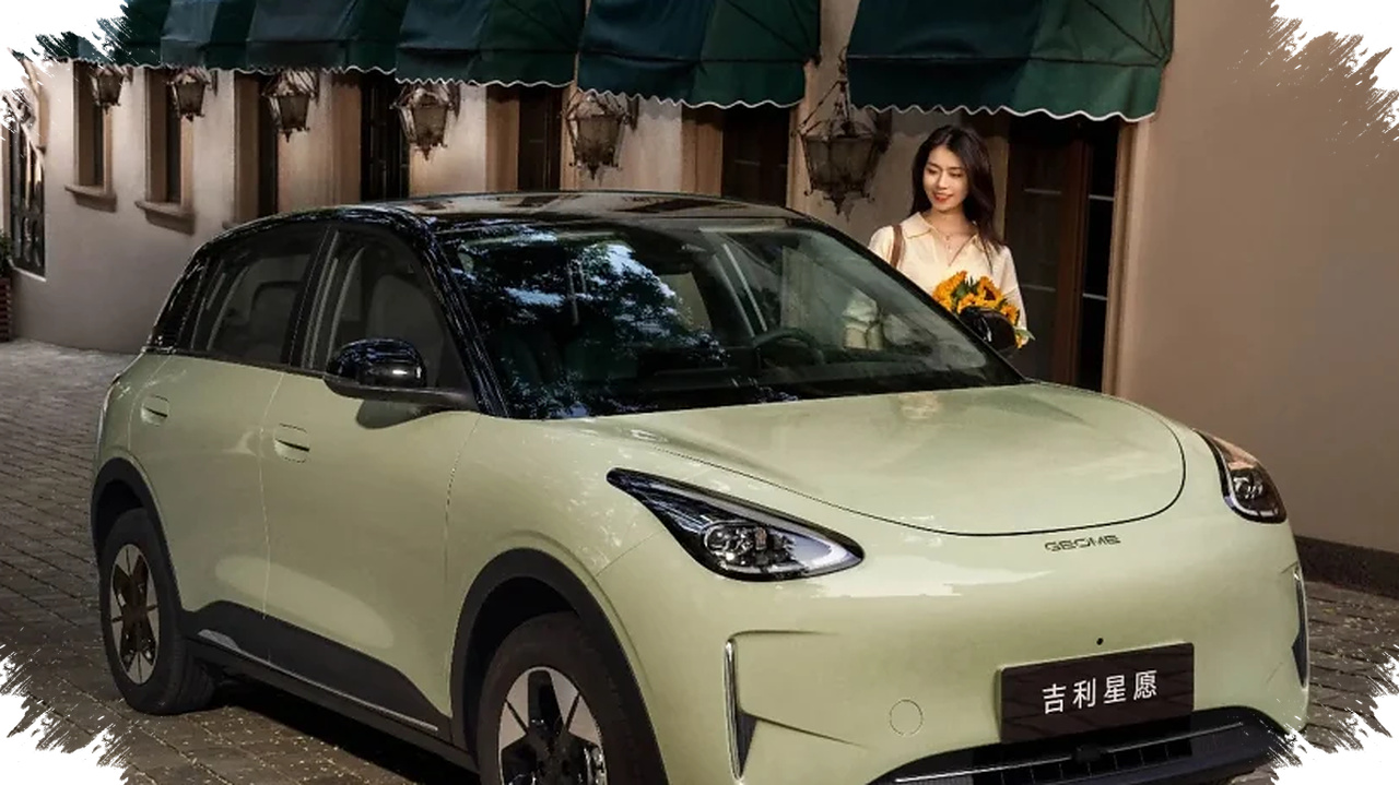 Geely EX2 Facelift Meluncur 28 Mei, Jarak Tempuh 460 Km Bikin Rival Harus Siaga