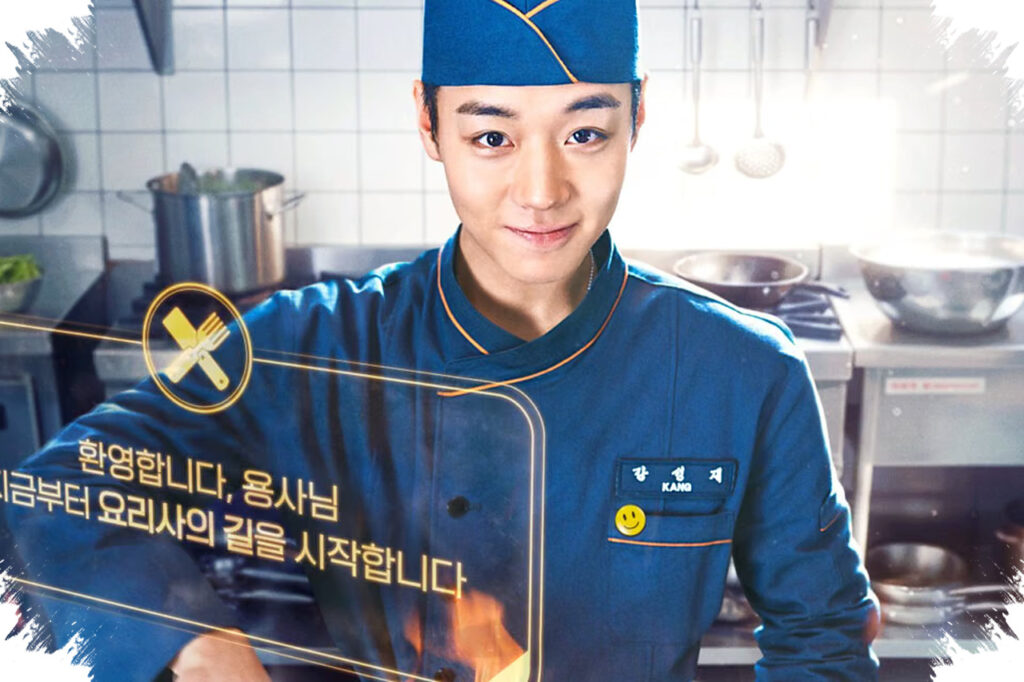 Cook’s Path di The Legend Of Kitchen Soldier, Ilusi Mental, Warisan Ayah, atau Bahaya Nyata?