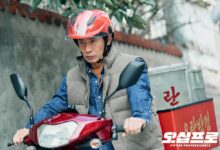 7 Tanda Ho Myung Masih Agen Sejati, Tenang Saat Bahaya Dan Selalu Selangkah Lebih Cepat