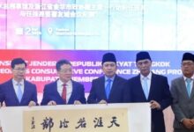 Jember Bukan Lagi Daerah Pinggiran, Kini Resmi Membuka Jalan ke Jinhua