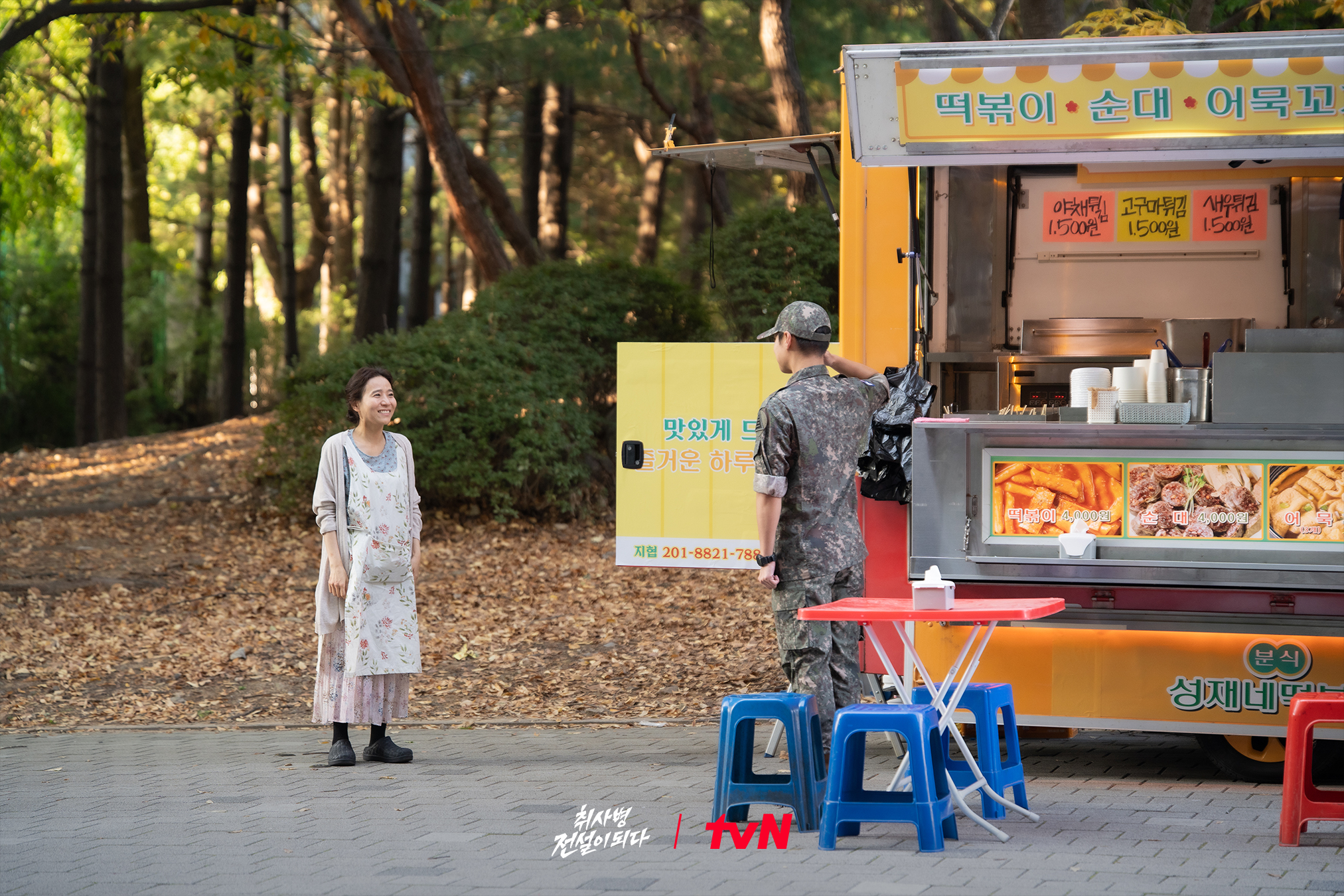 7 Momen Love-Hate Park Jae Young Dan Hwang Seok Ho, Omelan Yang Sebenarnya Bentuk Peduli
