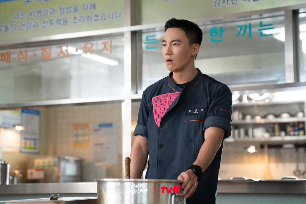 7 Support System Kang Seong Jae yang Diam-Diam Menyelamatkan Mentalnya