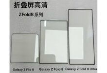 Samsung Siapkan Foldable Dengan Layar Lebih Lebar, Bocoran Screen Protector Buka Petunjuk Baru