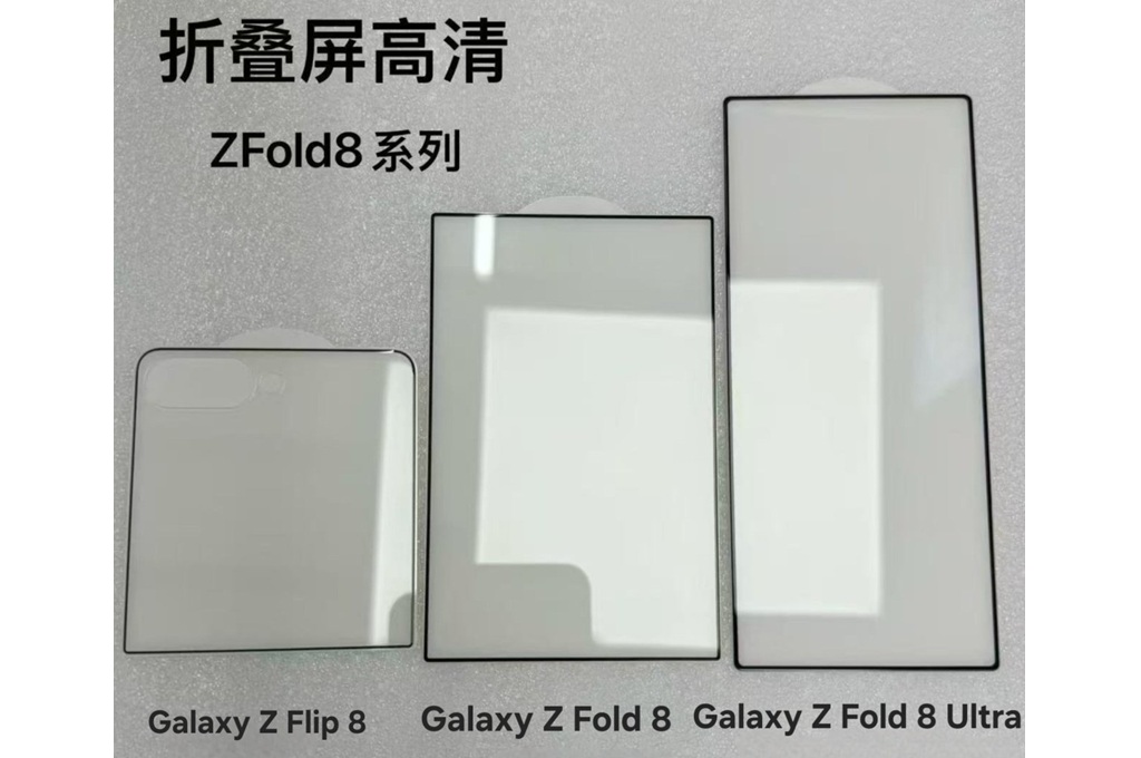 Samsung Siapkan Foldable Dengan Layar Lebih Lebar, Bocoran Screen Protector Buka Petunjuk Baru