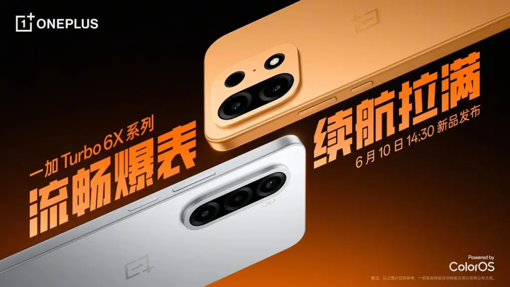 OnePlus Turbo 6X Siap Guncang Kelas Menengah, Baterai 8.000mAh Jadi Senjata Utama