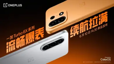 OnePlus Turbo 6X Siap Guncang Kelas Menengah, Baterai 8.000mAh Jadi Senjata Utama