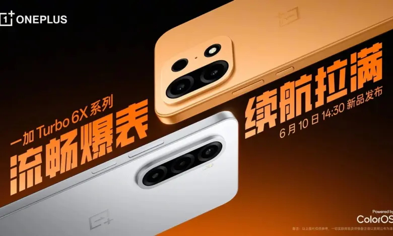 OnePlus Turbo 6X Siap Guncang Kelas Menengah, Baterai 8.000mAh Jadi Senjata Utama