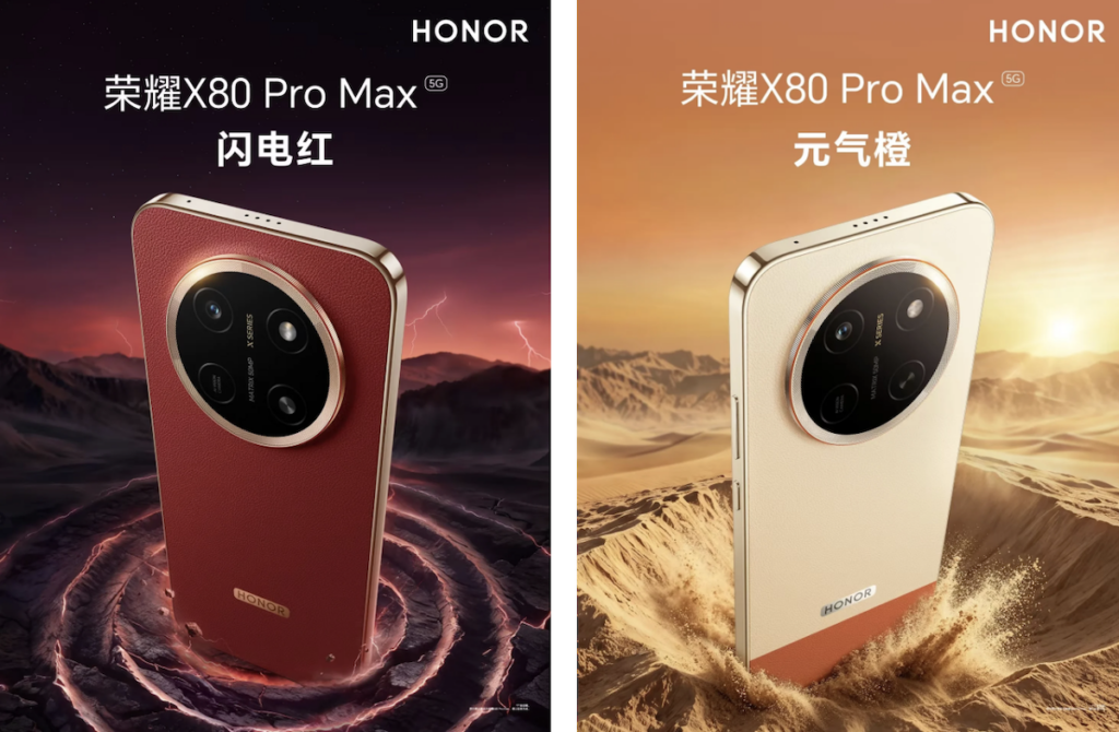 Honor X80 Pro Max Siap Meluncur, Baterai 11.000mAh-nya Bisa Jadi Power Bank