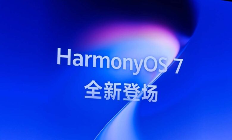 HarmonyOS 7 Bawa Efek 3D dan AI ke Inti Sistem, Huawei Ubah Cara Android Melihat Ekosistem