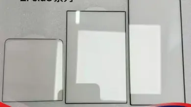 Pelindung Layar Bocor Ungkap Beda Desain Tiga Ponsel Lipat Samsung Terbaru