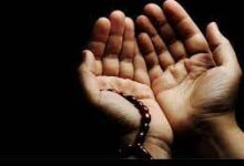Doa Menyambut Tahun Baru Islam, Bacaan yang Dicari untuk Memulai 1 Muharam