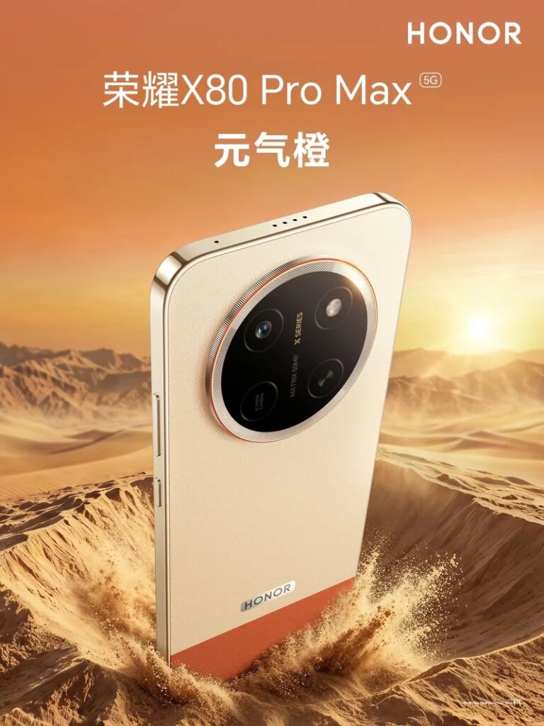 Honor X80 Pro Max Siap Guncang Pasar, Layar 10.000 Nits dan Baterai 11.000mAh Jadi Andalan