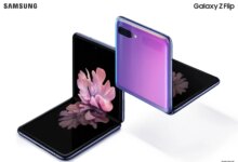 3 HP Lipat Samsung Lolos TKDN, Isyarat Nama Baru Galaxy Z Fold Makin Jelas