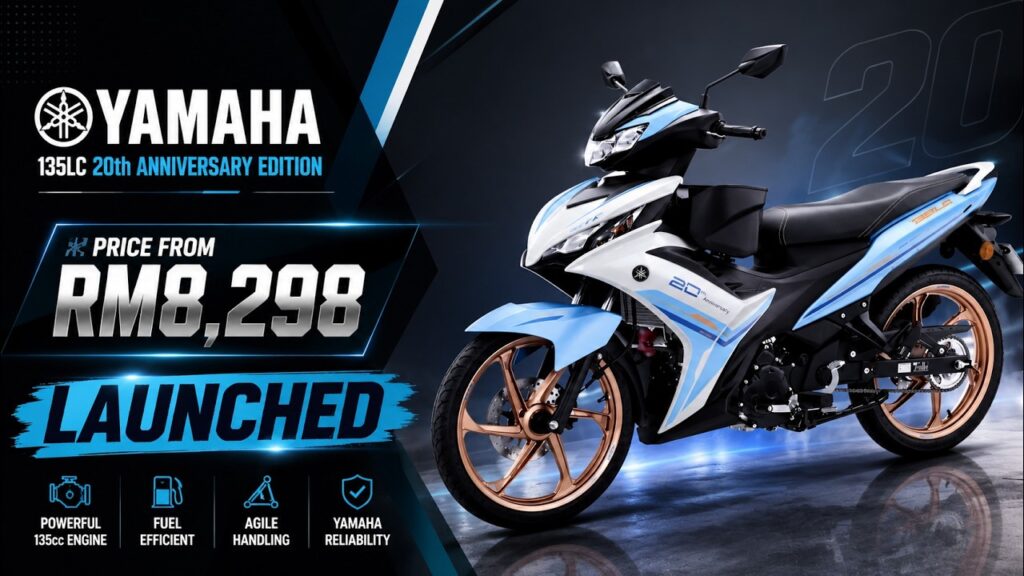 Yamaha 135LC 20th Anniversary Dijual Terbatas, Ada Keranjang dan USB Charger