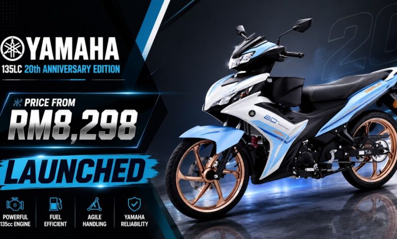 Yamaha 135LC 20th Anniversary Dijual Terbatas, Ada Keranjang dan USB Charger