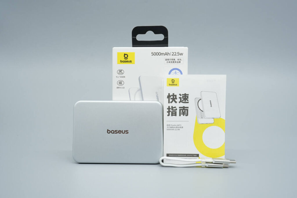 Baseus PicoGo Air Muncul, Powerbank Setipis Kartu Ini Siap Ganggu Xiaomi UltraThin