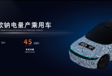 Chery Mulai Produksi Massal Baterai Natrium, Tantang Dominasi Lithium