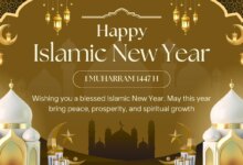 6 Prompt Gemini AI yang Bikin Kartu Ucapan Tahun Baru Islam Terlihat Premium dan Natural