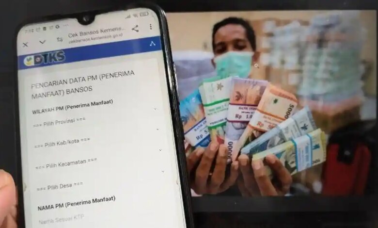 Cek Bansos BPNT Kini Cuma Butuh NIK KTP 16 Digit, Hasilnya Bisa Dilihat Online