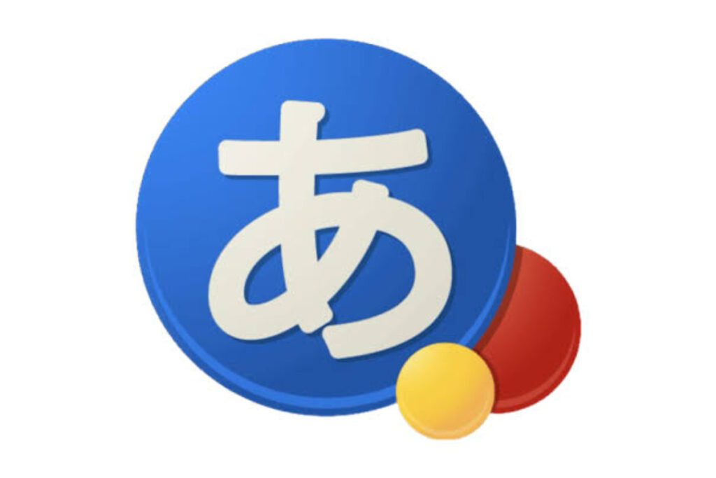 Google IME di Laptop, Cara Cepat Mengetik Jepang, Korea, dan China Tanpa Ribet