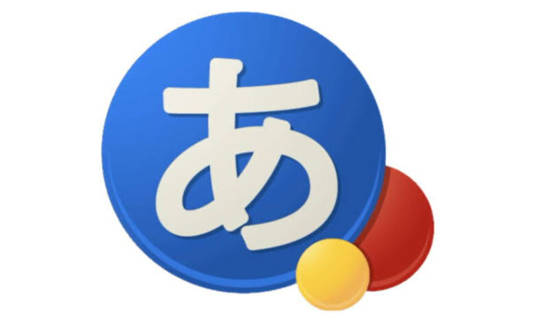 Google IME di Laptop, Cara Cepat Mengetik Jepang, Korea, dan China Tanpa Ribet