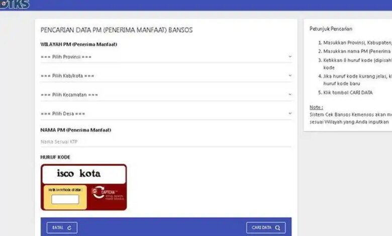 Cek Bansos Kemensos Cukup Pakai NIK KTP, Warga Tak Perlu Lagi Datang ke Desa