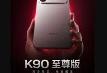 Redmi K90 Ultra Siap Menggoda Gamer, Snapdragon 8 Elite dan Kipas Aktif Jadi Senjata