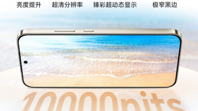 Honor X80 Pro Max Muncul dengan Baterai 11.000 mAh dan Layar 10.000 Nits